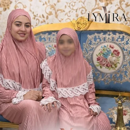 طقم صلاة بلون وردي فاتح  – للأم والبنت (متناسق)