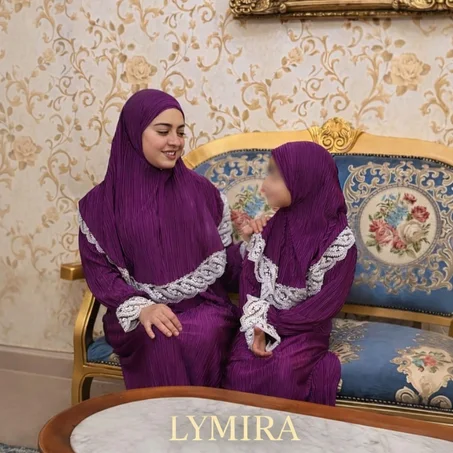 (متناسق) طقم صلاة بنفسجي  – للأم والبنت