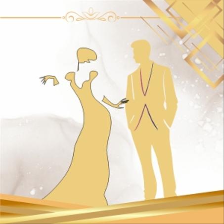 أناقة لكل الأوقات