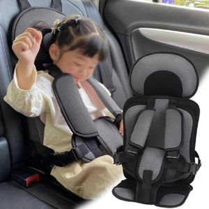 كرسي أمان محمول للأطفال