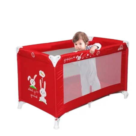 Parc Lit Happy Prima