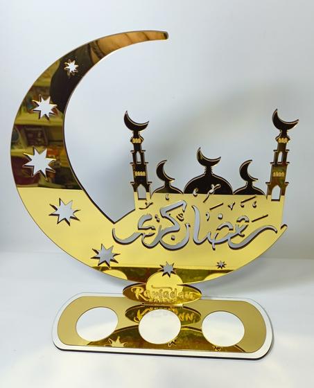 هلال رمضان كريم حجم كبير