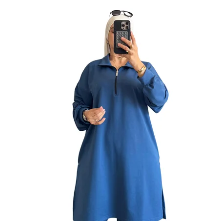 ملابس عصرية