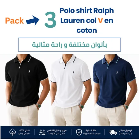 Pack 3 Polo shirt Ralph Lauren col V en coton