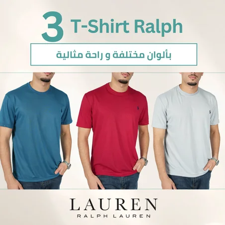 Pack 3 T-Shirts Ralph Lauren