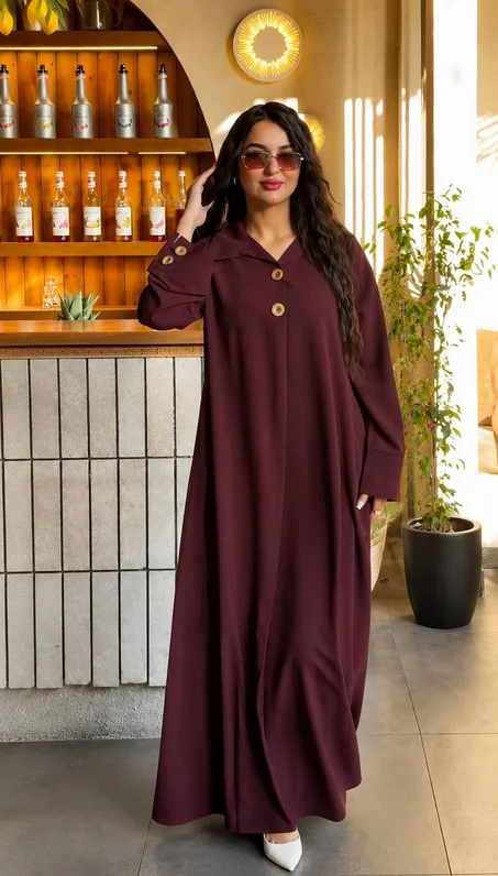 كسوة واسعة و راقية