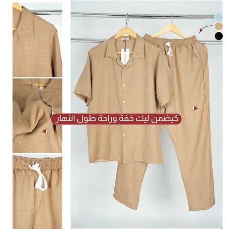 Ensemble Homme Lin Premium – Confort Été (Chemise + Pantalon) ref-SET-LIN-8421