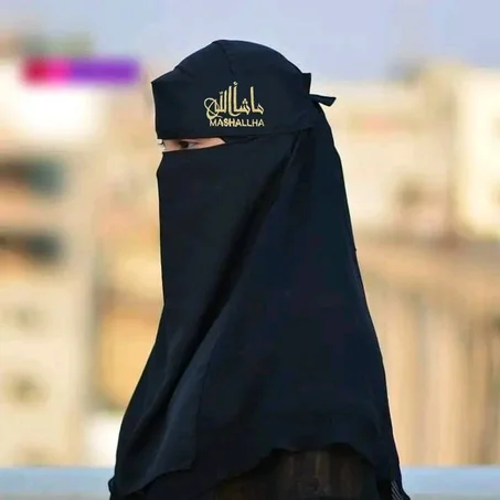 فولار ونقاب