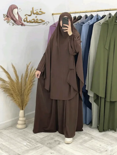 خمار مروى ( تخفيض جوج قطع فقط 460 )