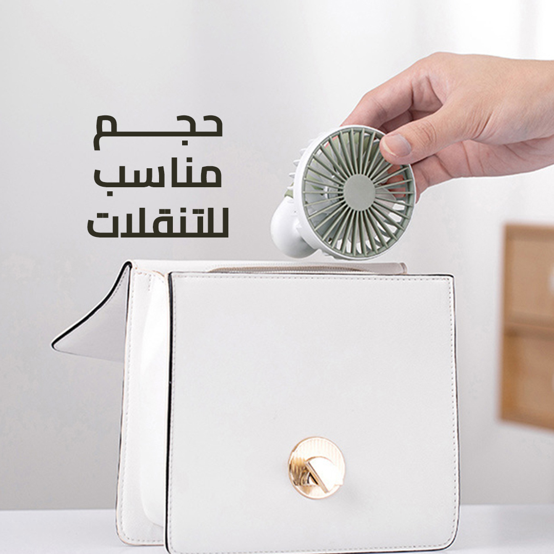 المروحة الأخطبوط للابتوب والجوال