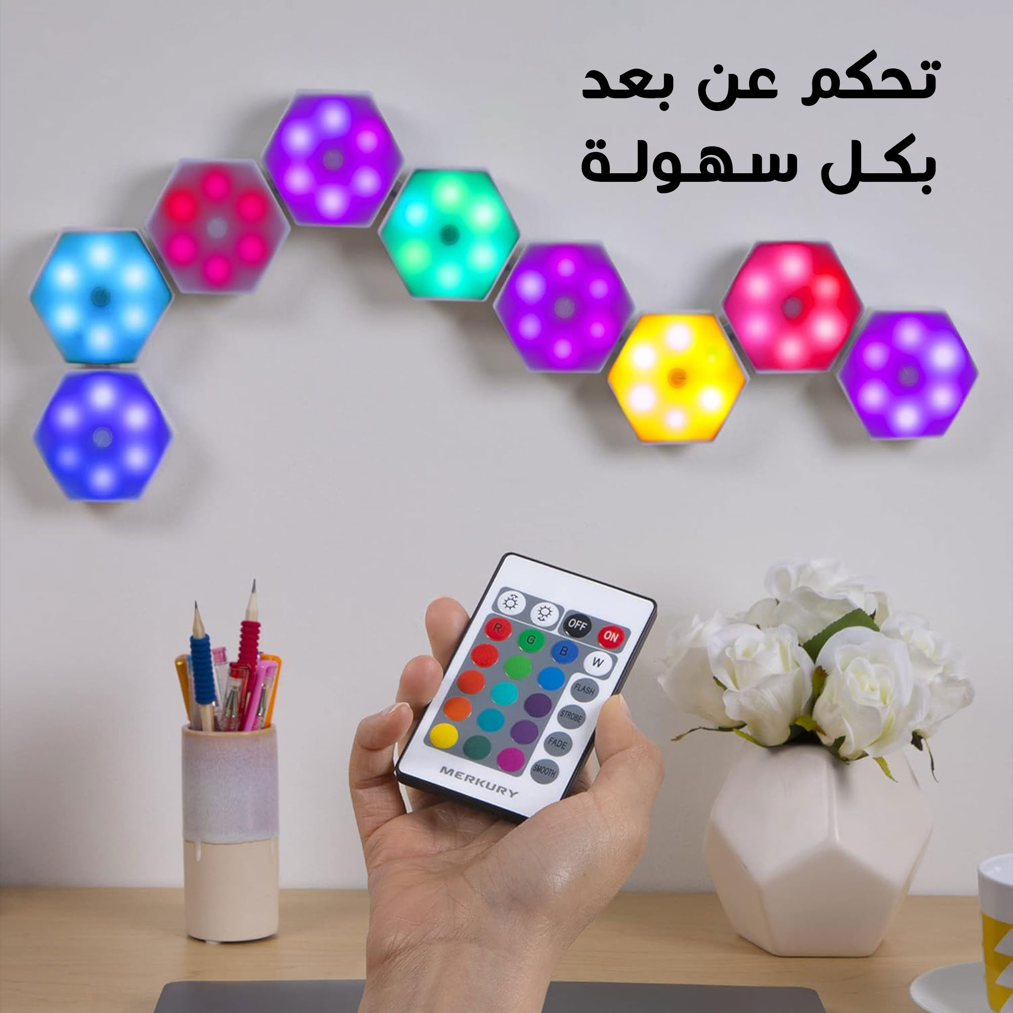 عرض 2 لوحات اضاءة  ثلاثية الابعاد LED