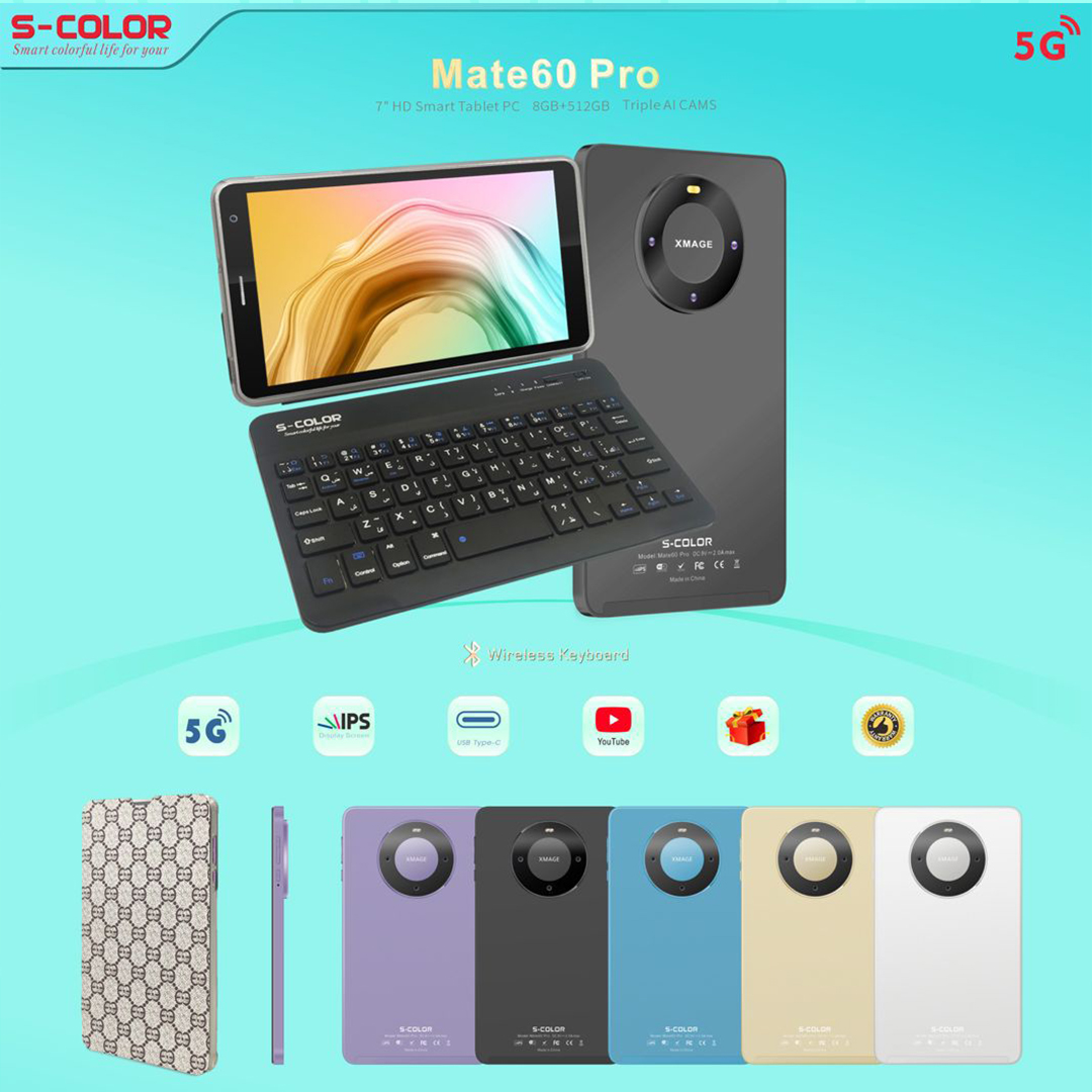 • تابلت MATE 60 مع كيبورد (ضمان 6 شهور)