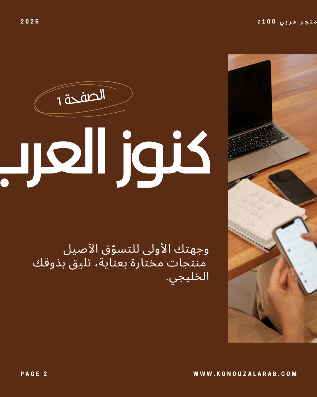 slider-image