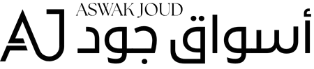 Aswak Joud