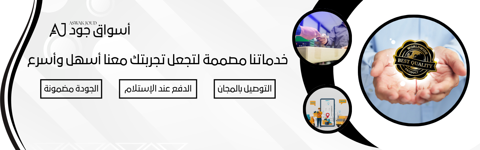 slider-image