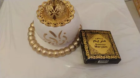 مبخرة الذهبية