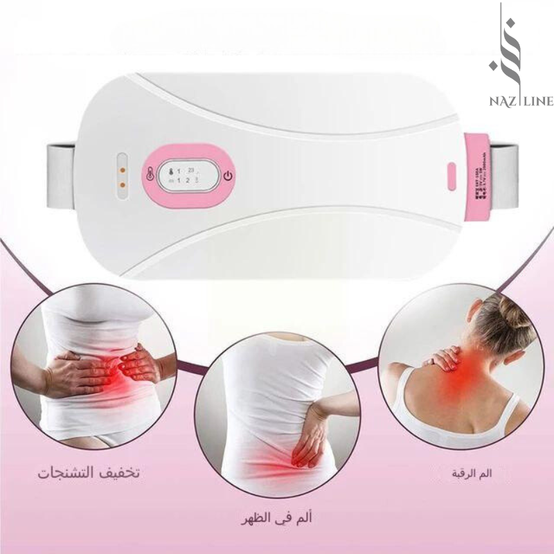 Heat&Massage Therapy Pad - (Period Cramps & Any Pains)