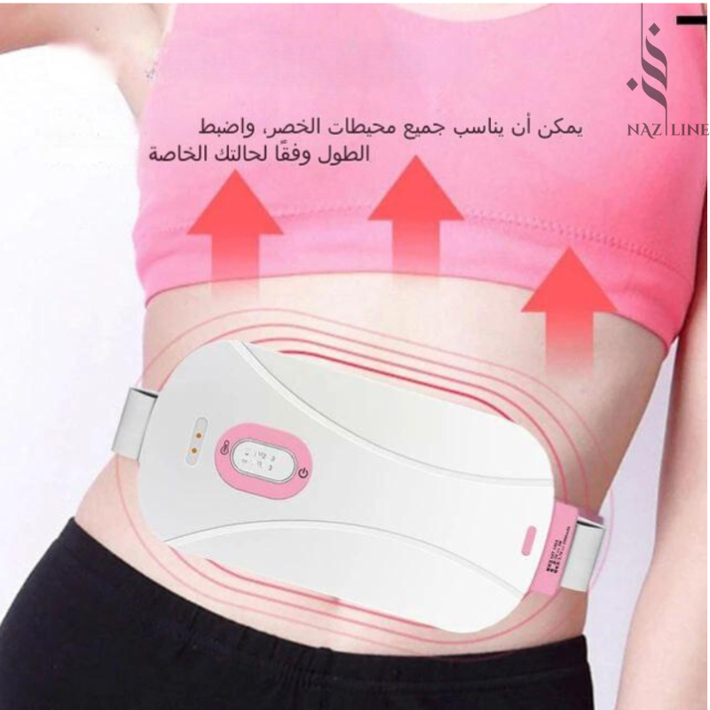 Heat&Massage Therapy Pad - (Period Cramps & Any Pains)