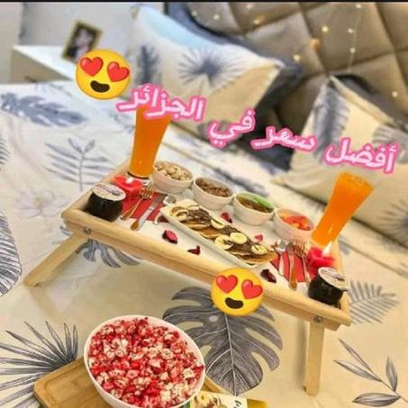 - "طاولة واحدة لكل المناسبات!" . "    أفضل سعر في الجزائر    !"