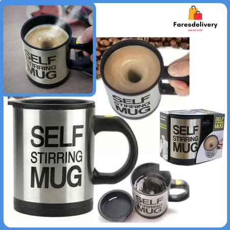 SELF STIRRING MUG