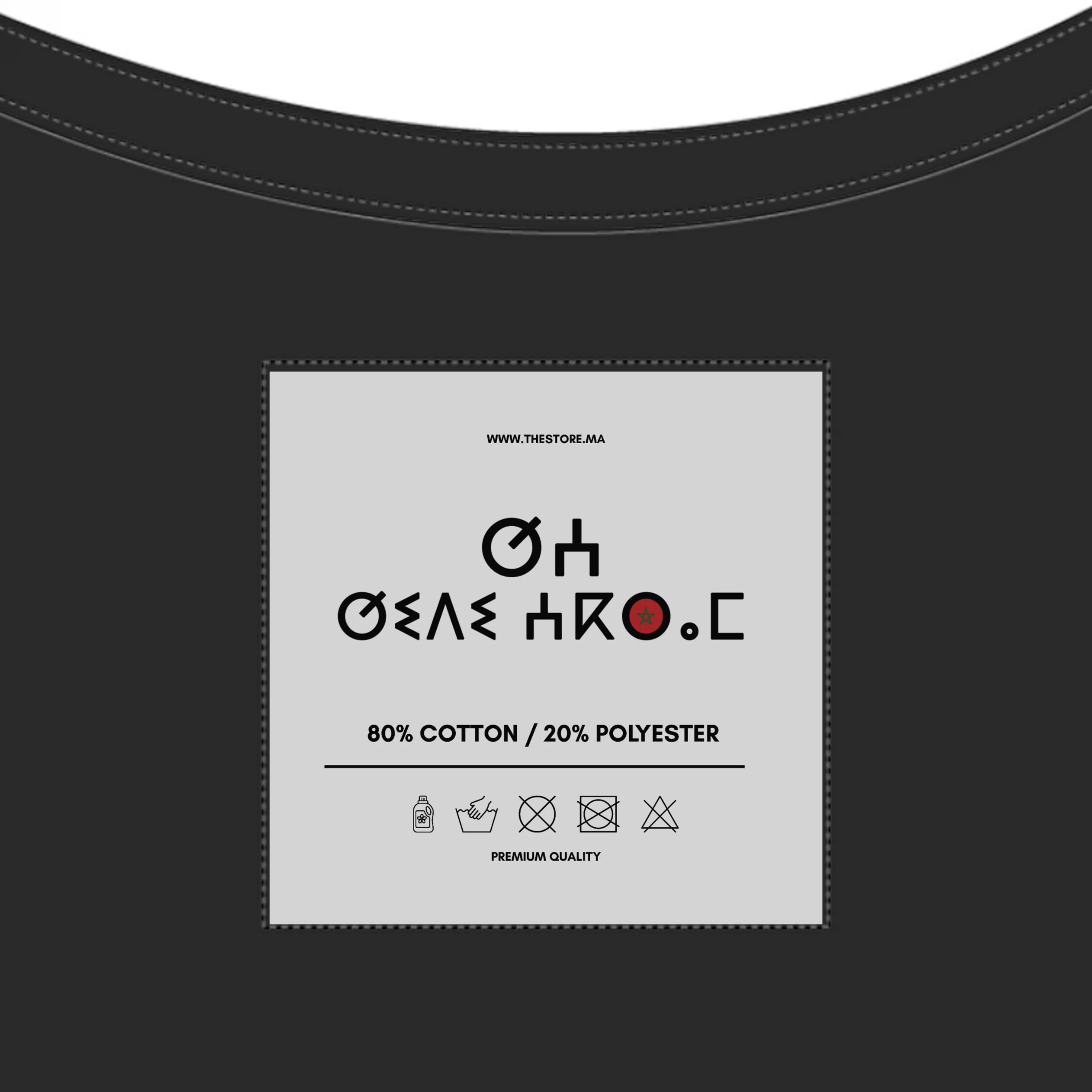 Marrakech Morocco Unisex Sweat-shirt