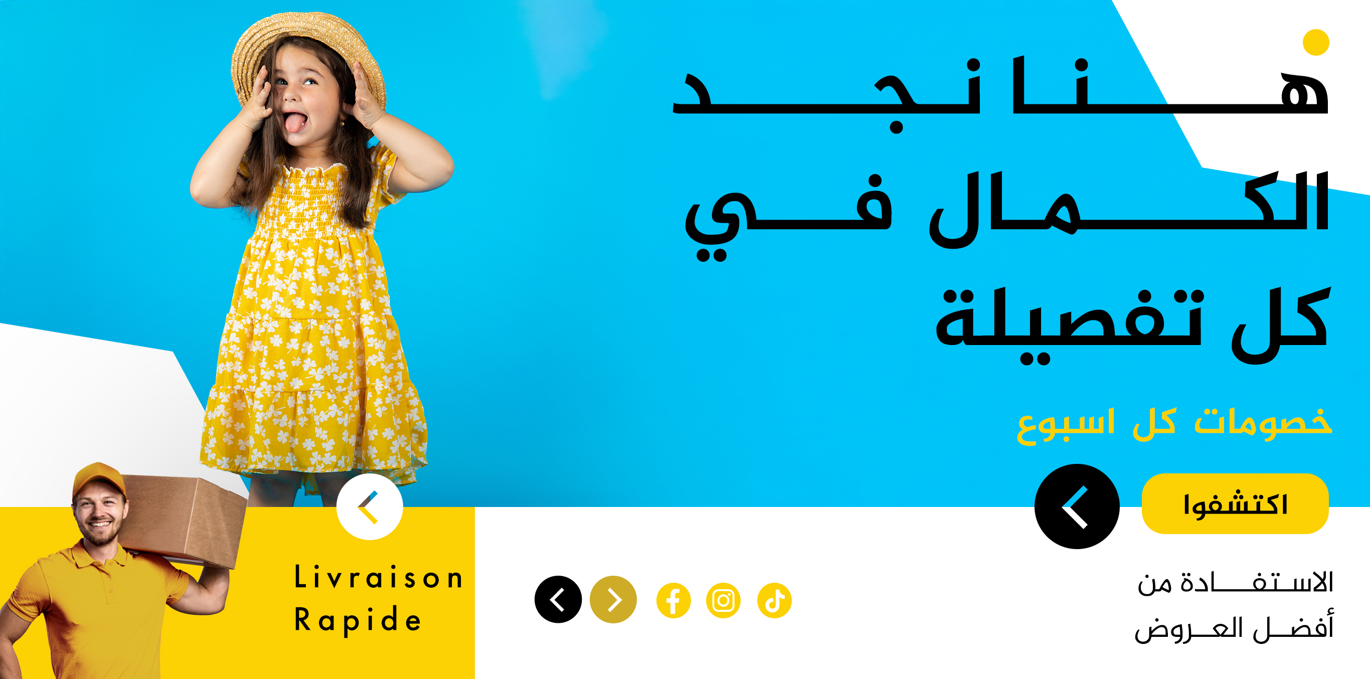 slider-image