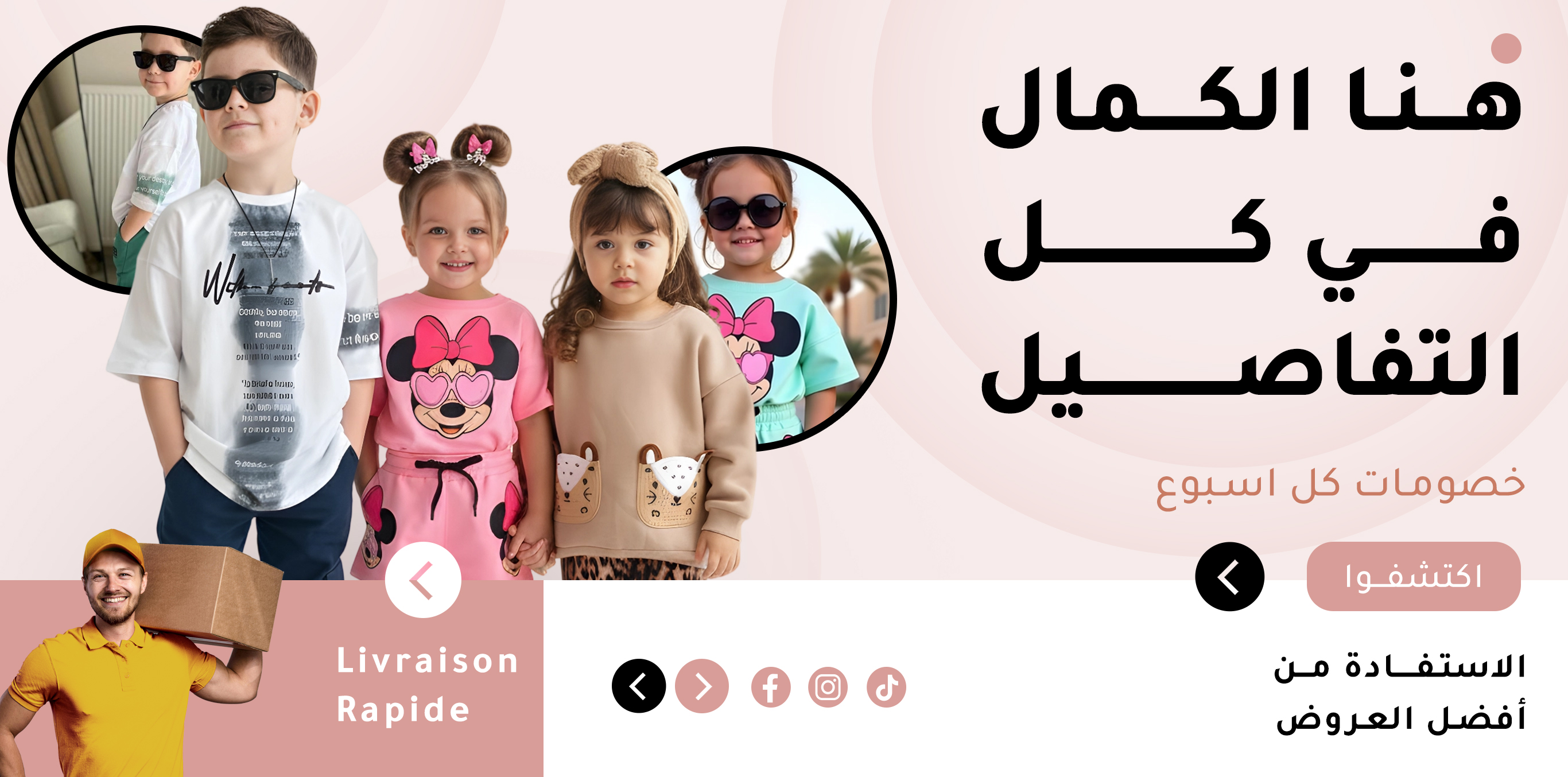 slider-image