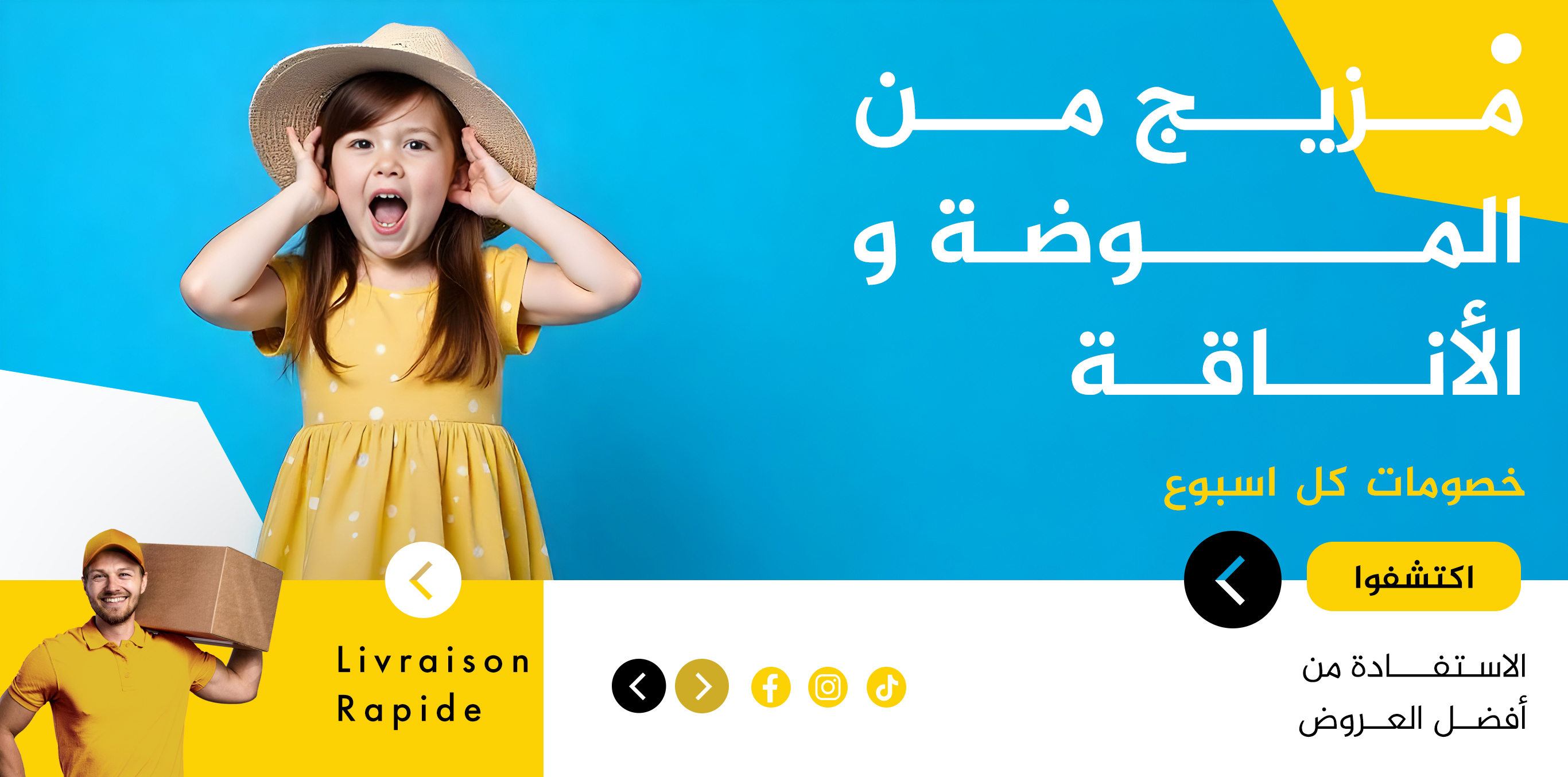 slider-image