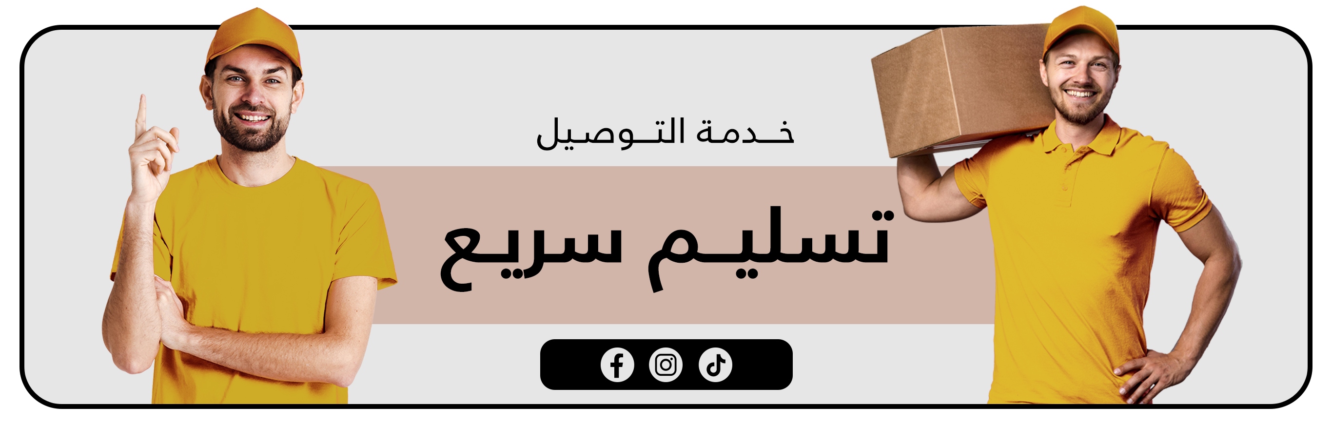 slider-image