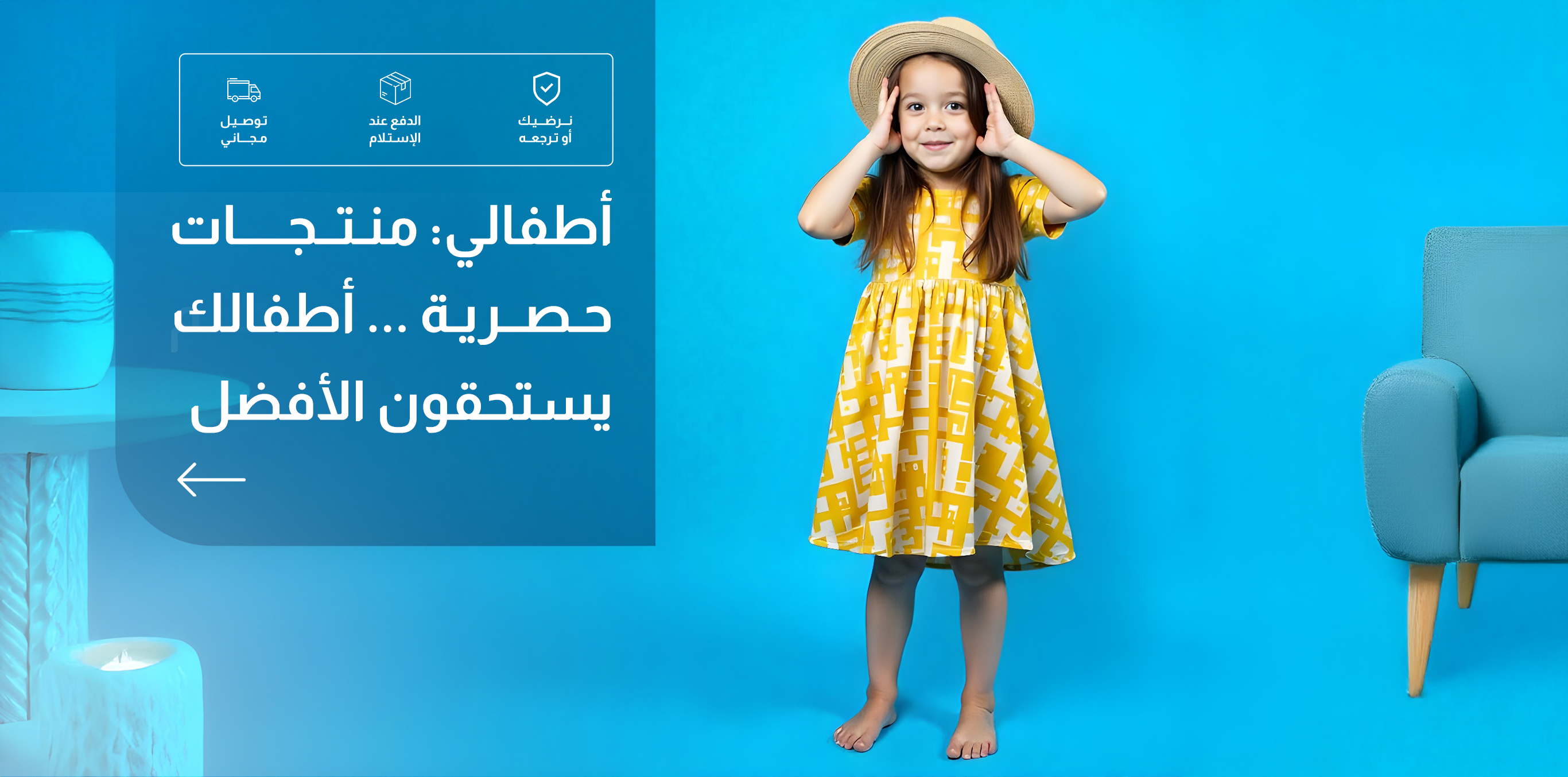 slider-image