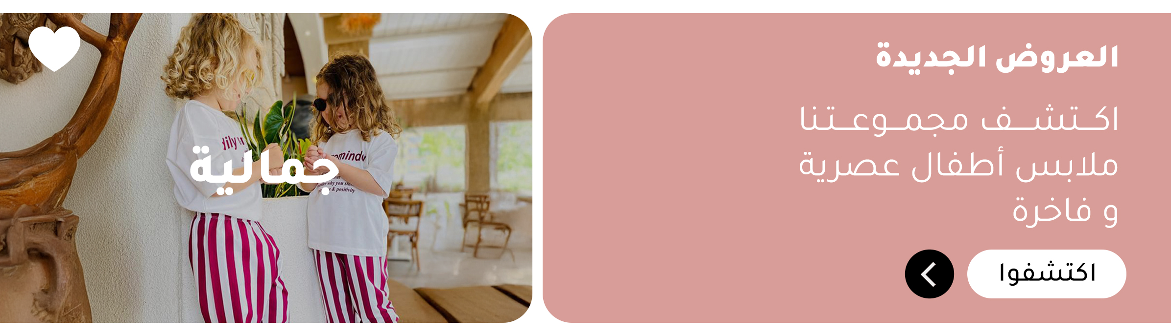 slider-image