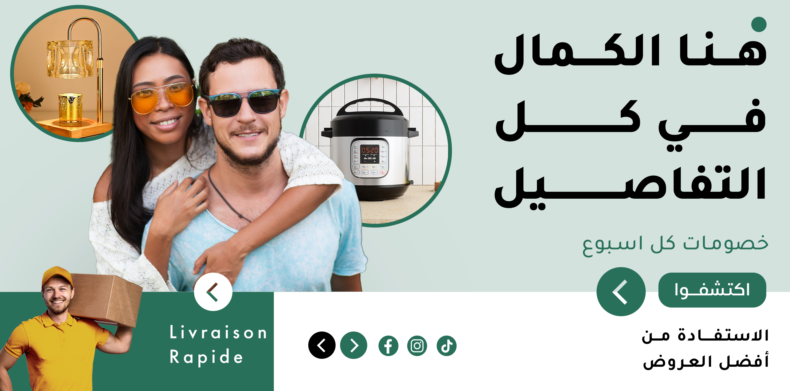 slider-image