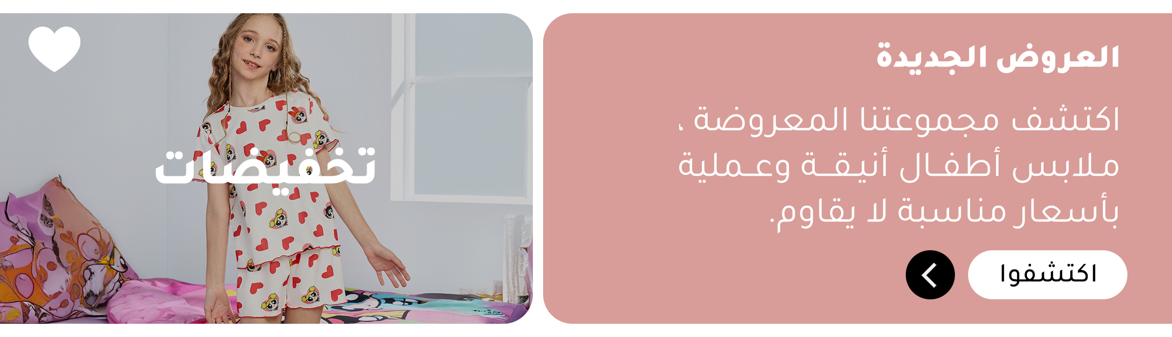 slider-image