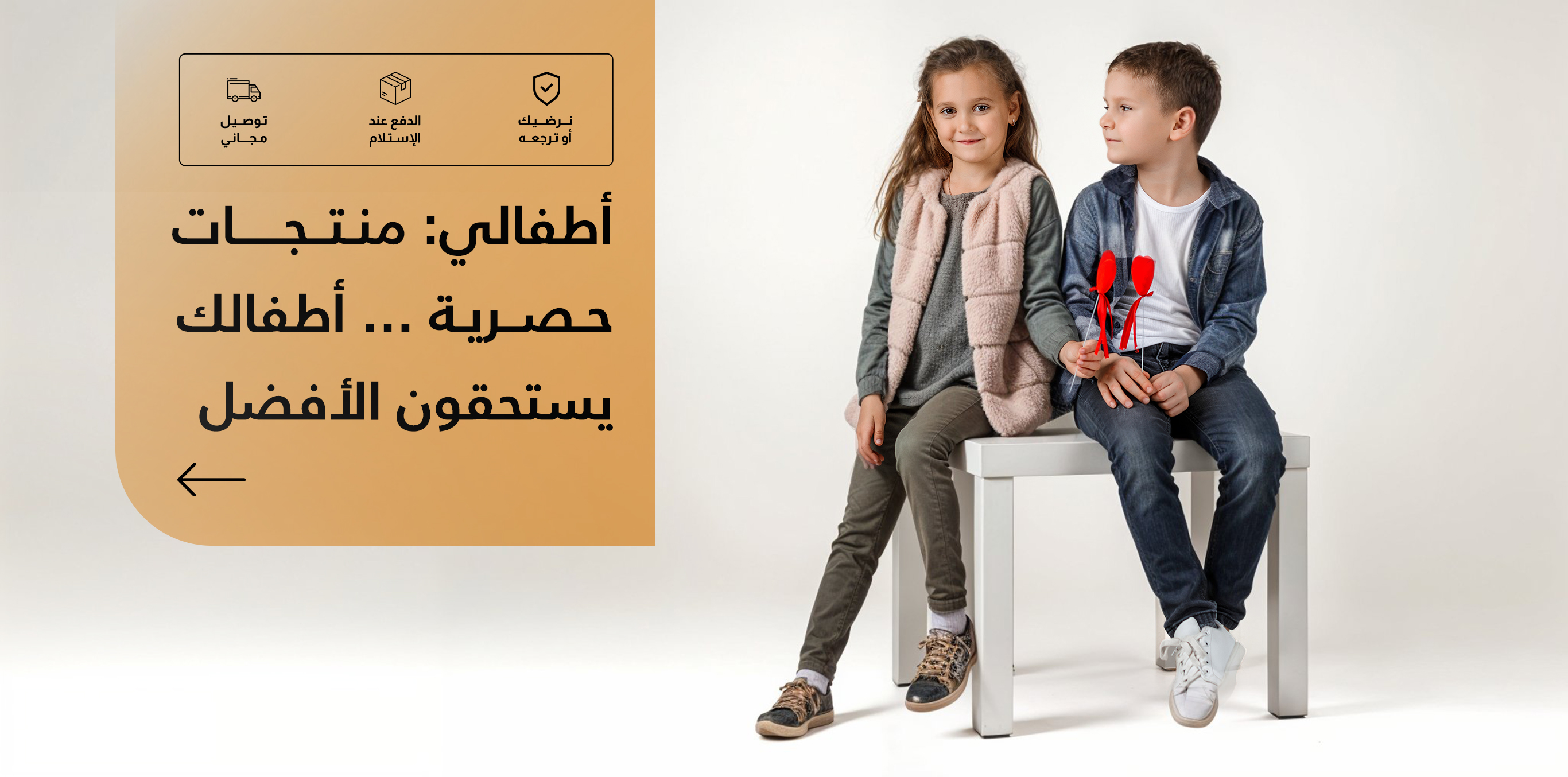 slider-image