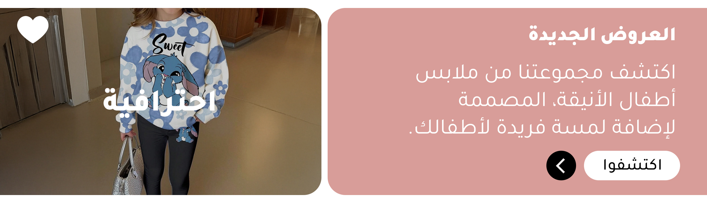 slider-image