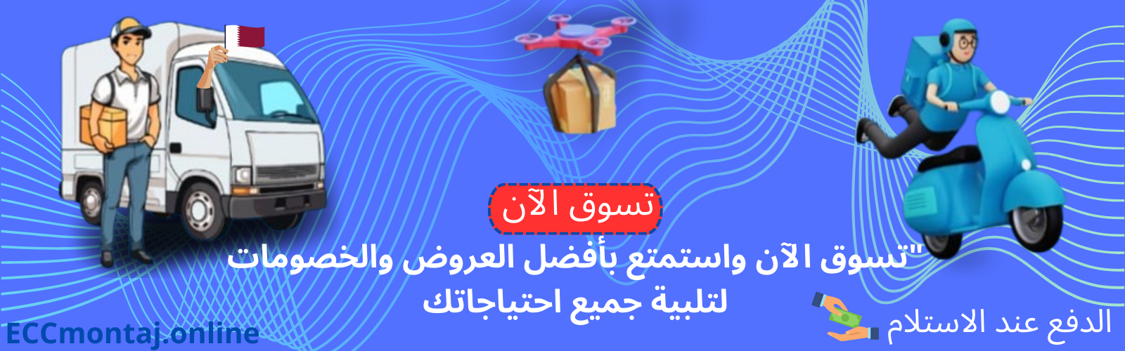 slider-image