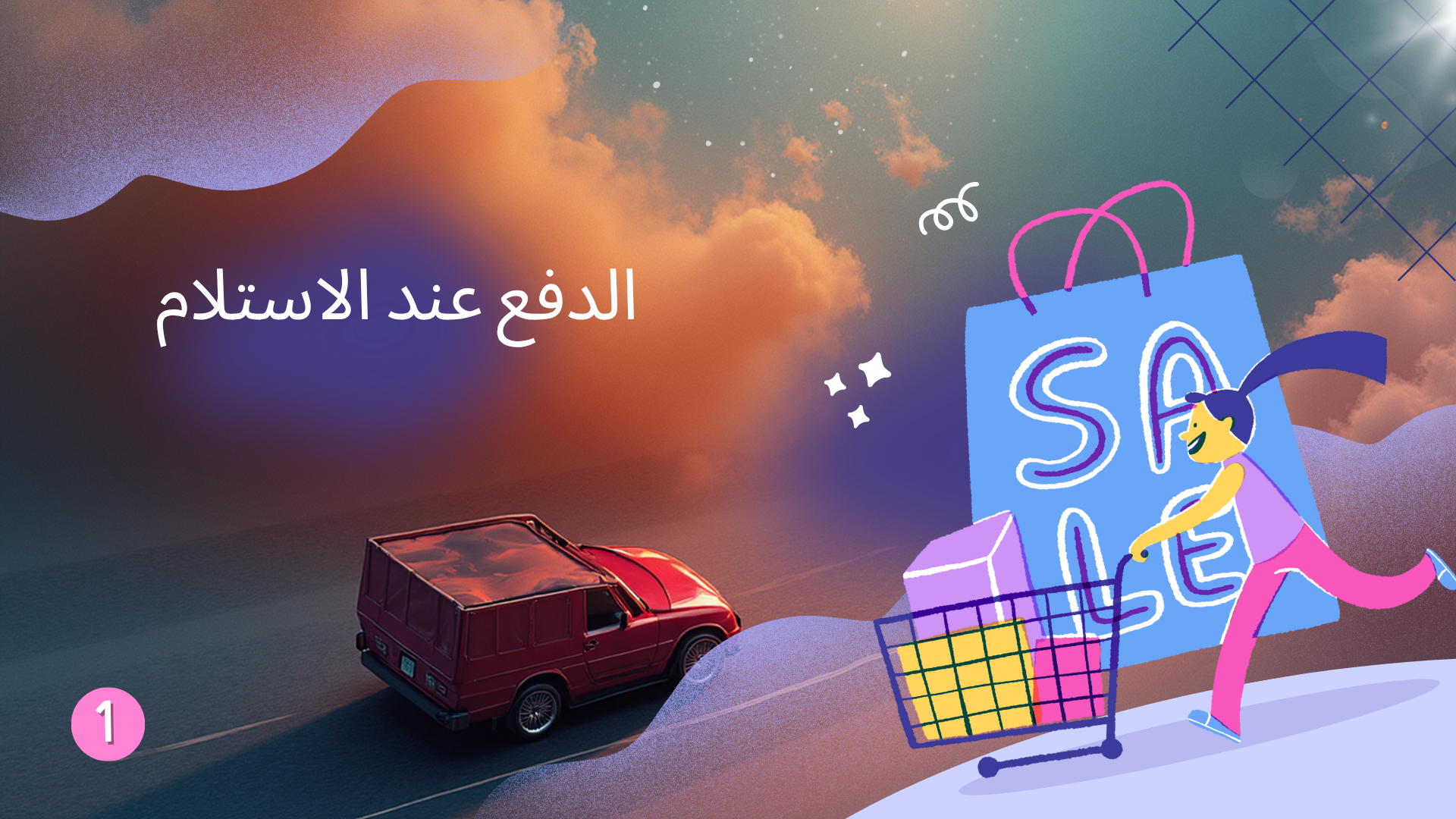 slider-image