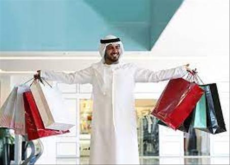 ملابس الرجال