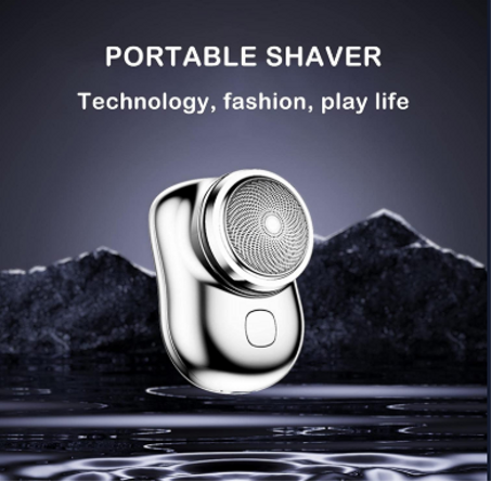 الة الحلاقة الصغيرة