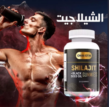 منشط طبيعي للجسم