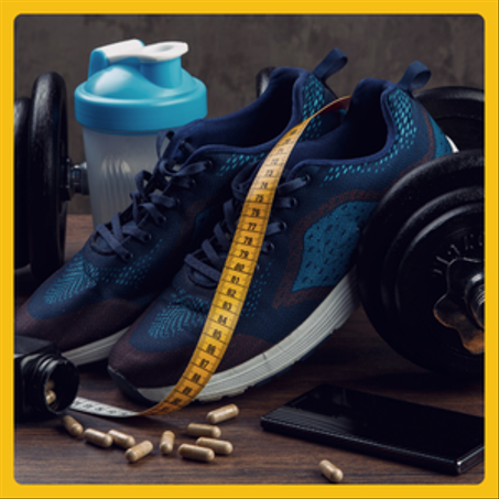 مستلزمات رياضية