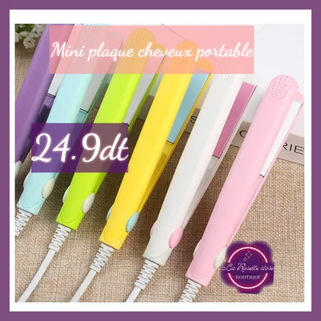 ميني بلاك  Mini plaque