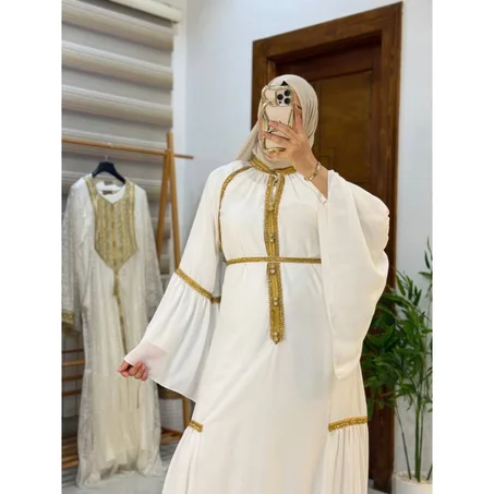 koftanne ahlem