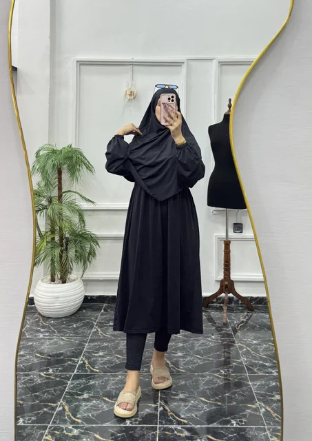 بوركيني خمار