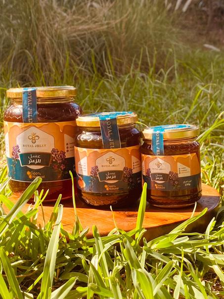 عسل الزعتر - Thyme honey