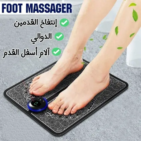 العلاج العكسي : جهاز تدليك القدمين الطبي الأصلي