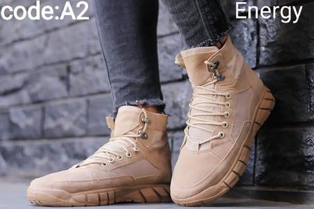 هاف بوت شمواه