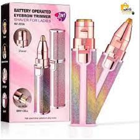 براز جمال الحواجب بدقة: آلة حلاقة الحواجب بالبطارية