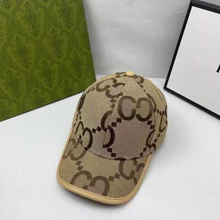 Casquette - GUCCI beige/maaron