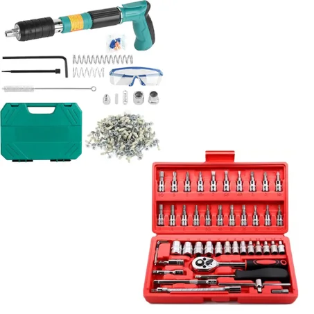 مسدس المسلمسر و علبة المفاتيح 46 قطعة